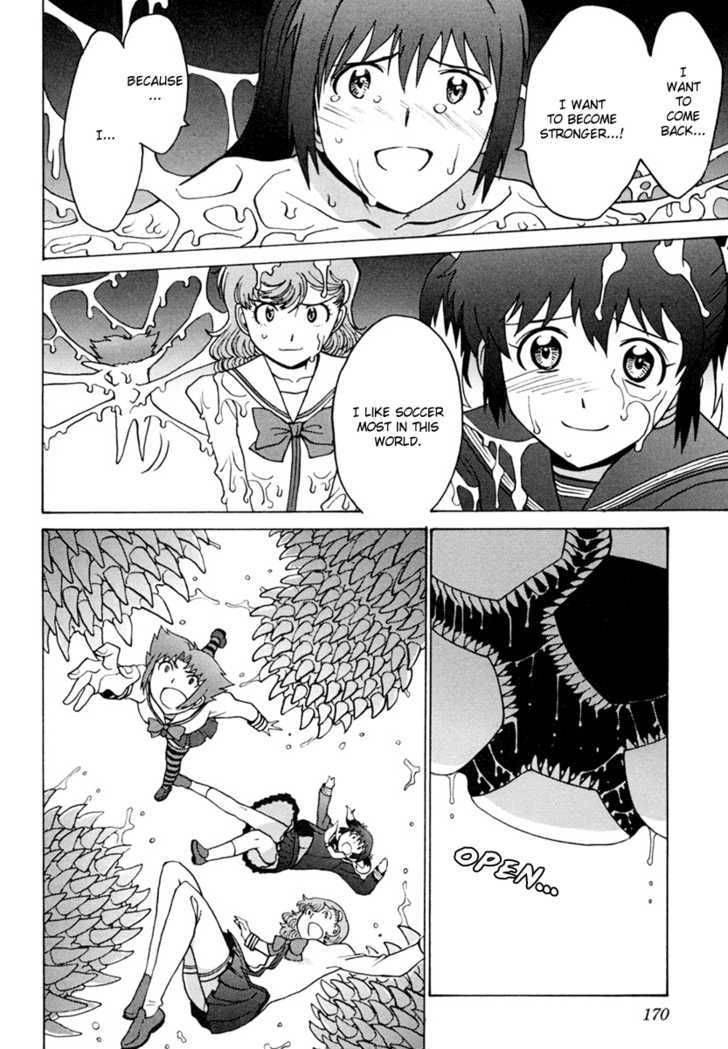 mikarun_x_5_20