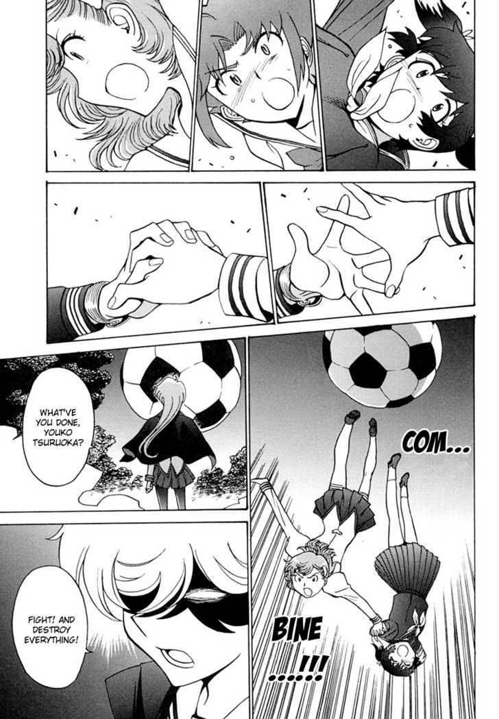 mikarun_x_5_21