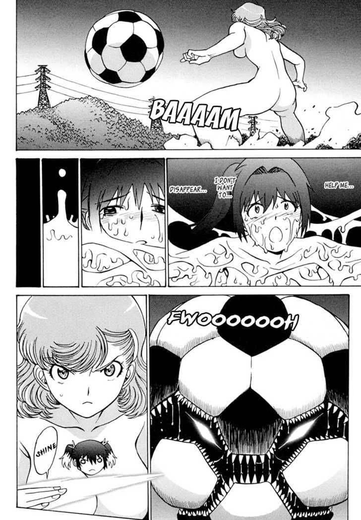 mikarun_x_5_22
