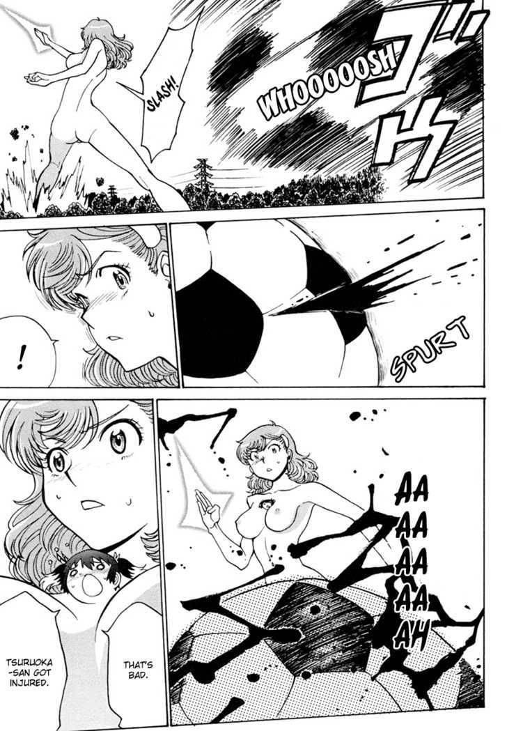 mikarun_x_5_23