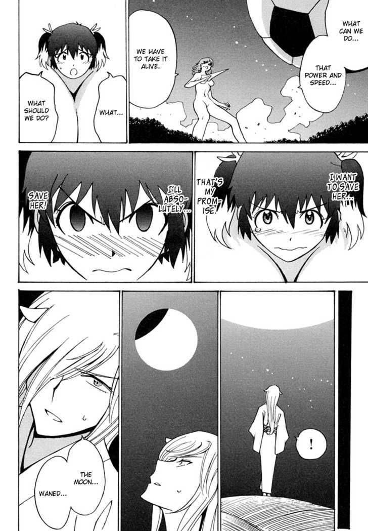 mikarun_x_5_24