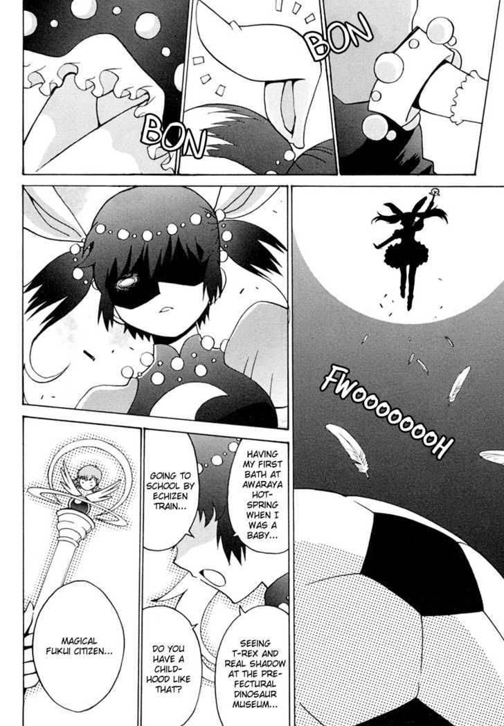 mikarun_x_5_26