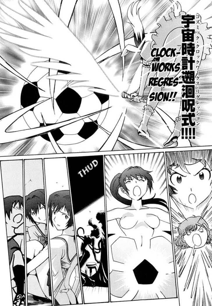 mikarun_x_5_30