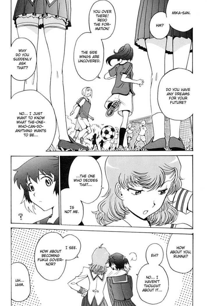 mikarun_x_5_34
