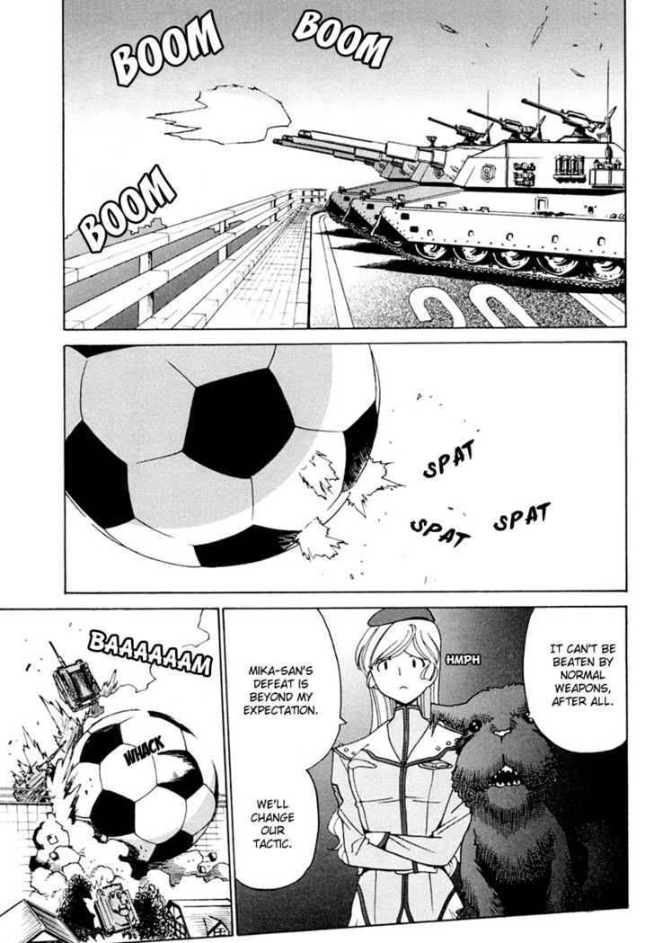 mikarun_x_5_5