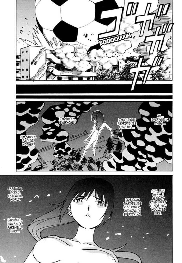mikarun_x_5_9