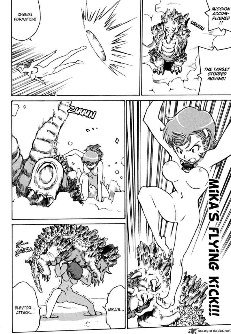 mikarun_x_9_10