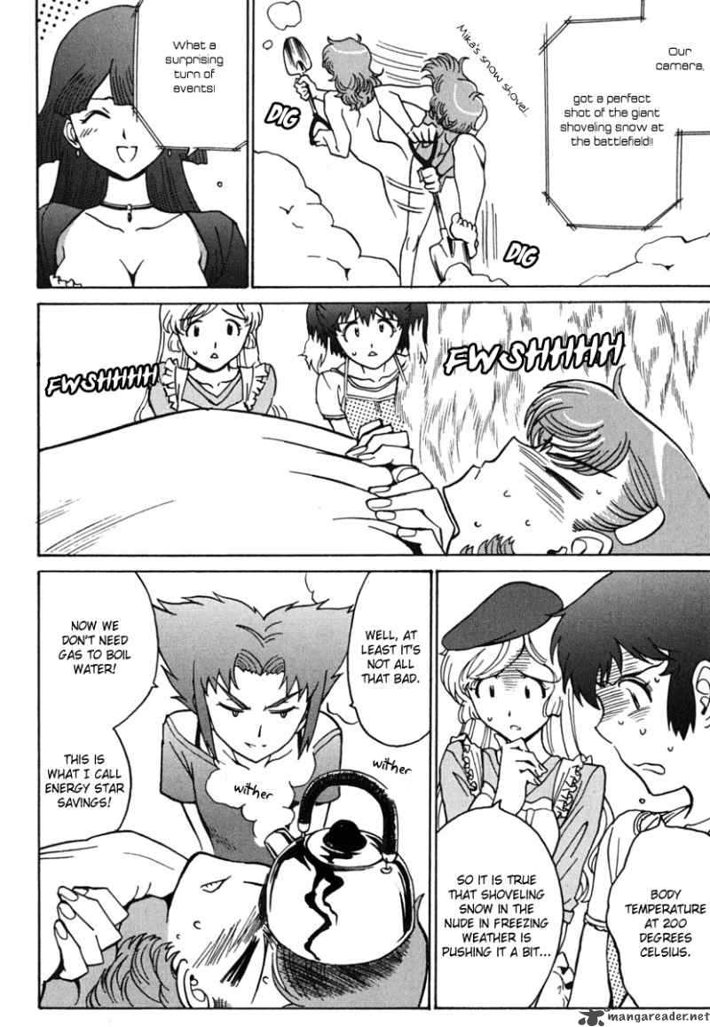mikarun_x_9_12