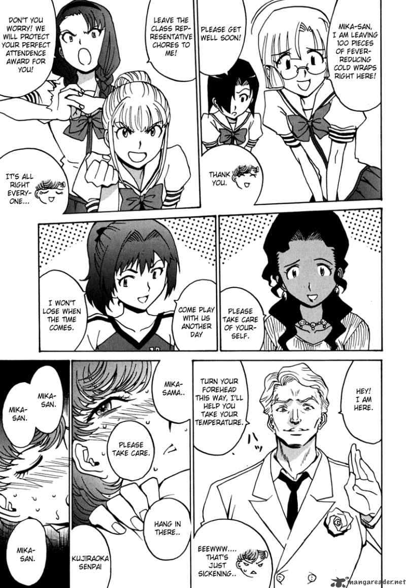 mikarun_x_9_15