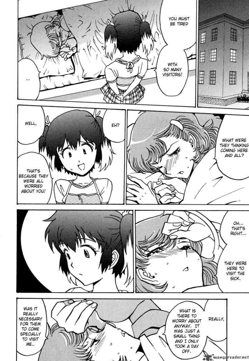 mikarun_x_9_16