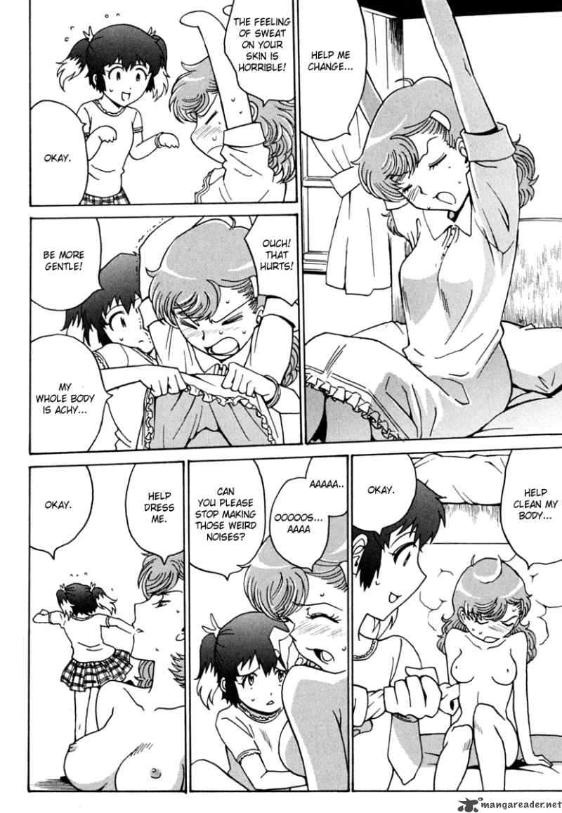 mikarun_x_9_20