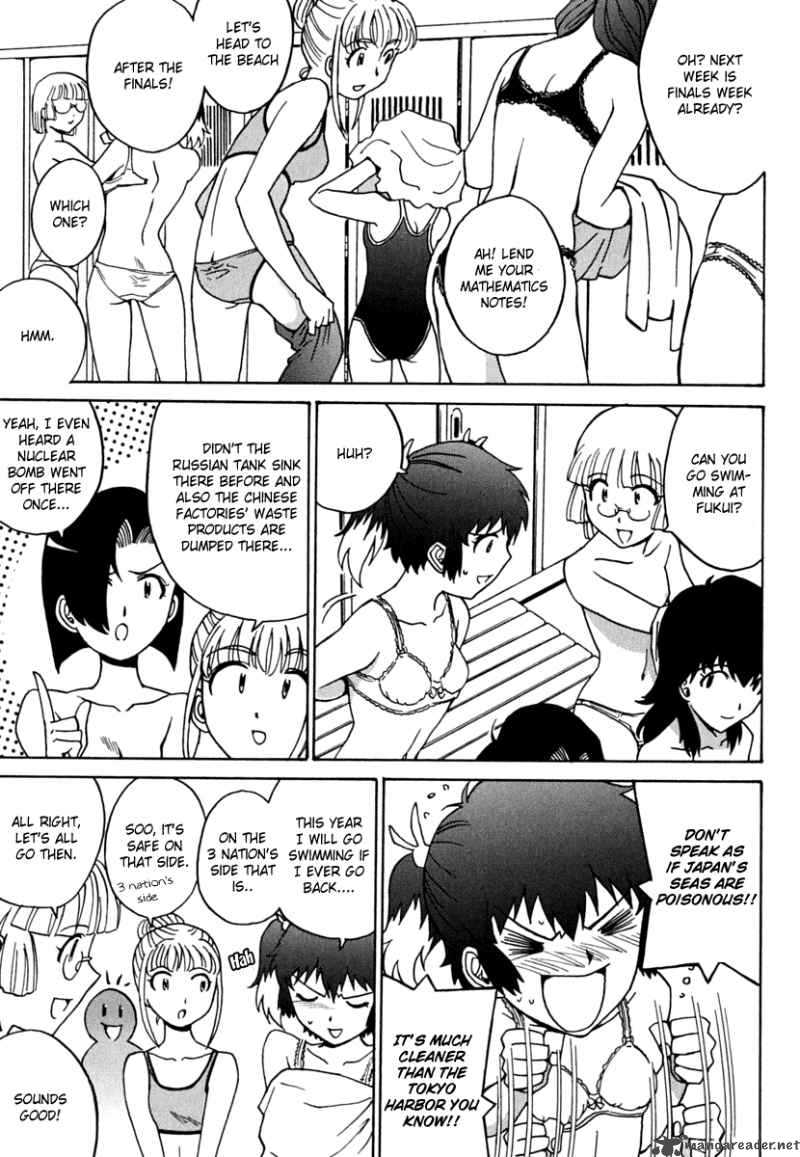 mikarun_x_9_23