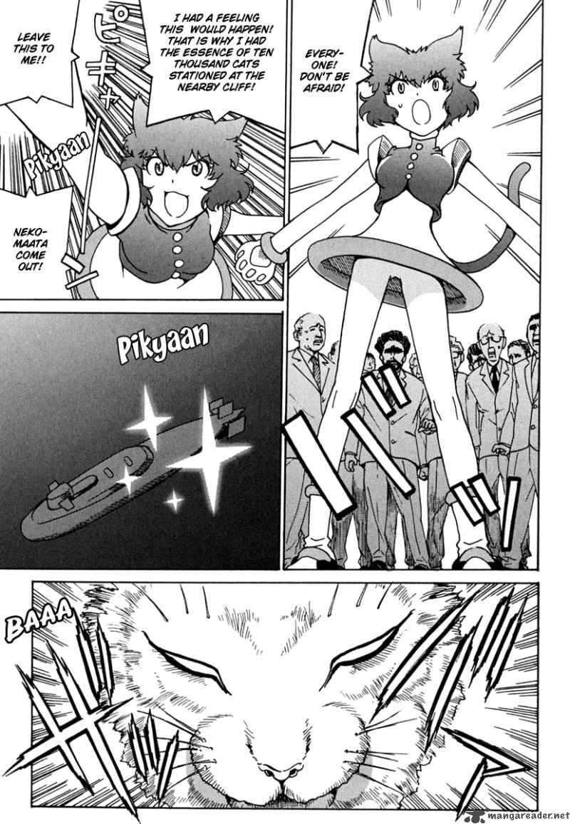 mikarun_x_9_25