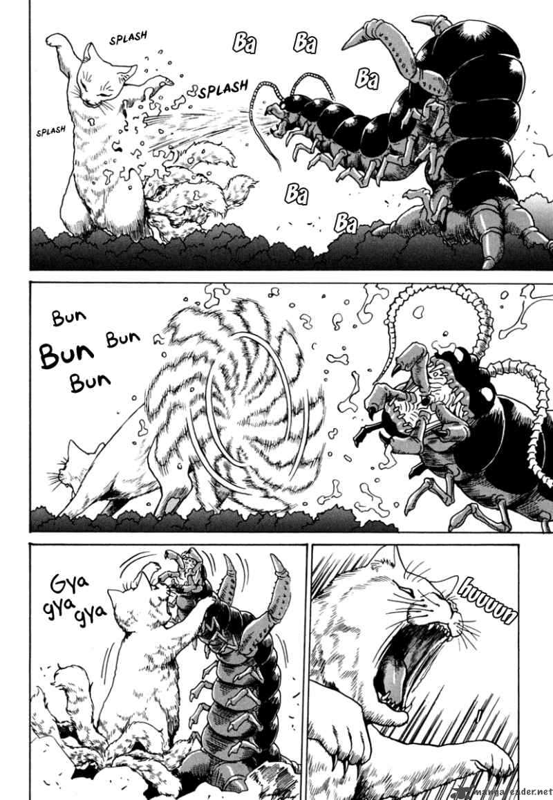 mikarun_x_9_28