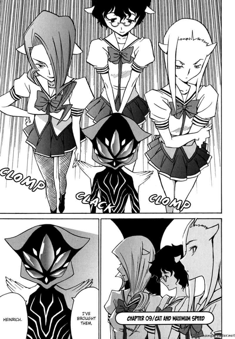 mikarun_x_9_3