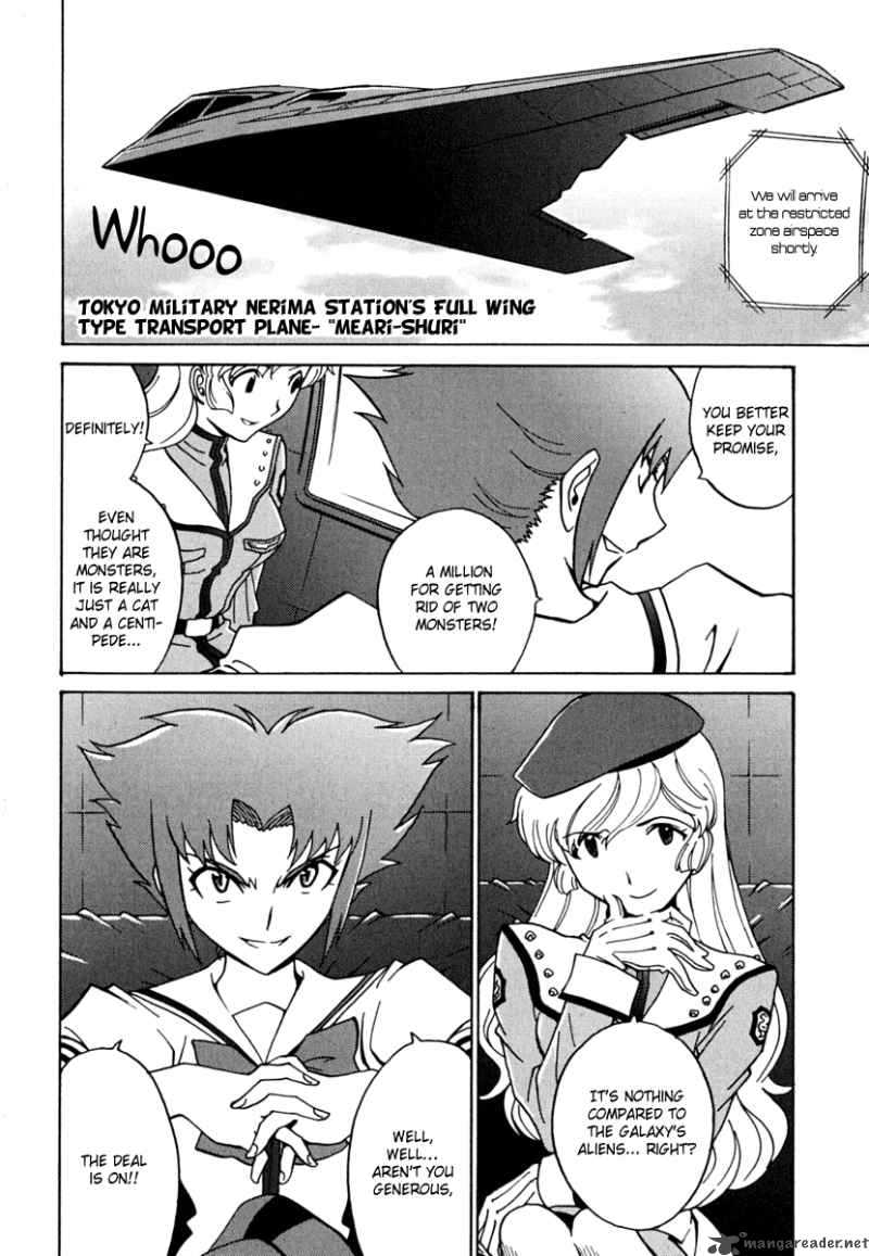 mikarun_x_9_32