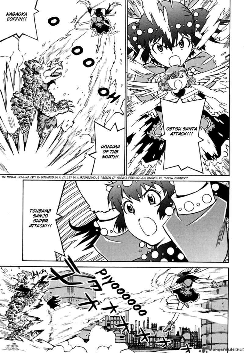 mikarun_x_9_9