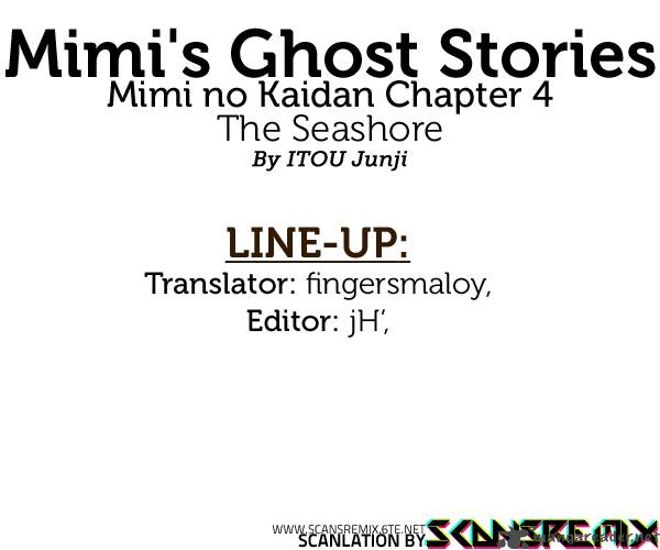 mimis_ghost_stories_4_1