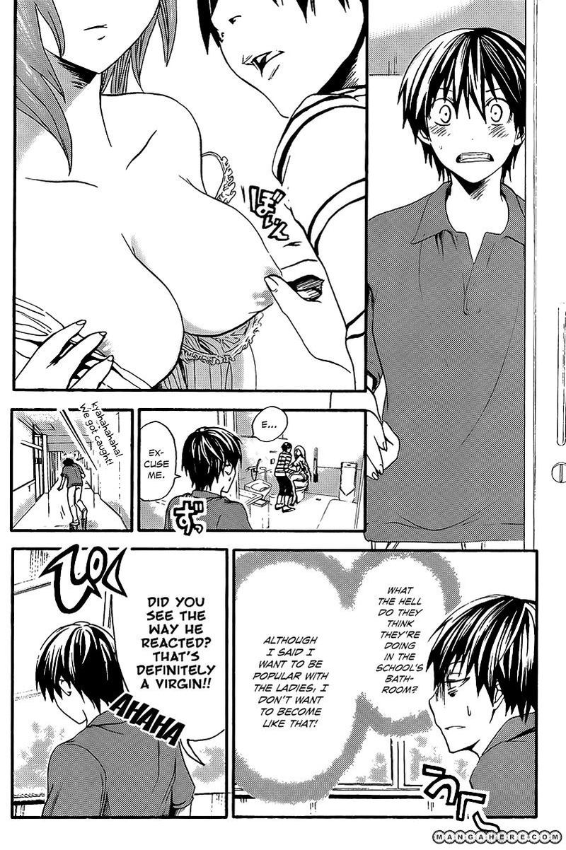 minamoto_kun_monogatari_10_2