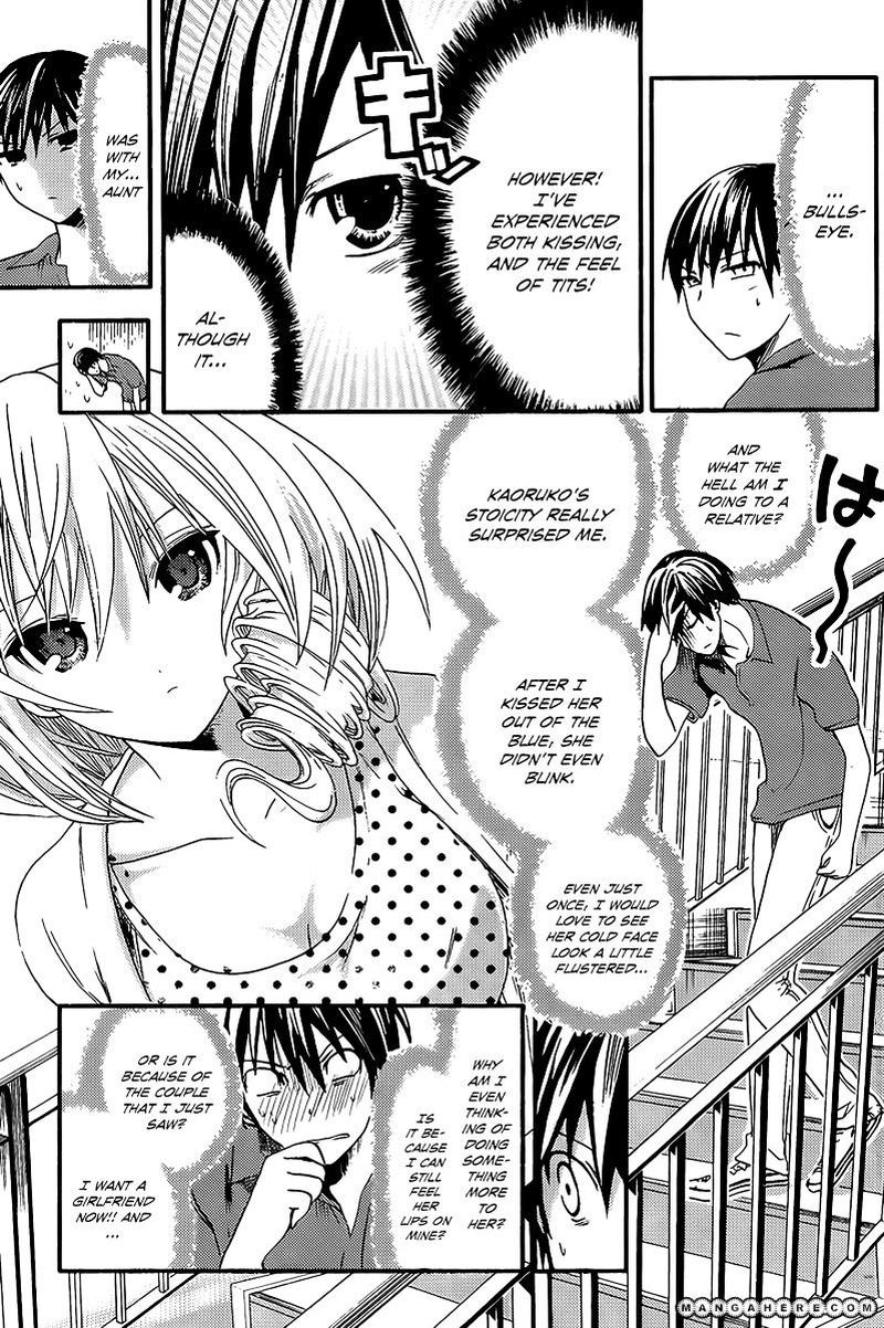 minamoto_kun_monogatari_10_3