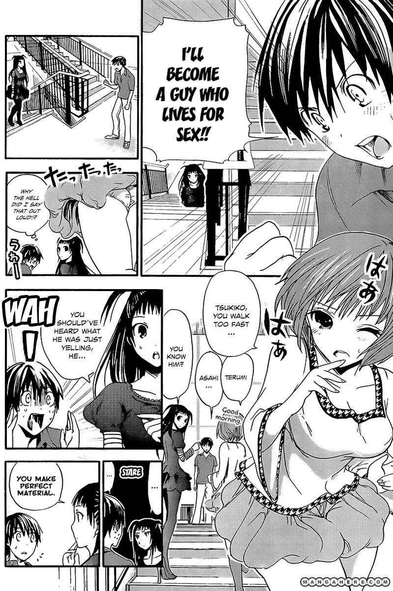 minamoto_kun_monogatari_10_4