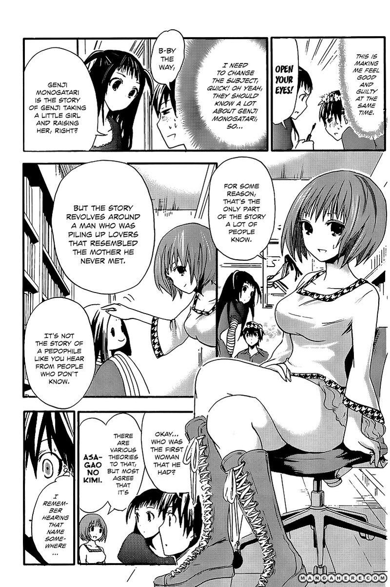 minamoto_kun_monogatari_10_7