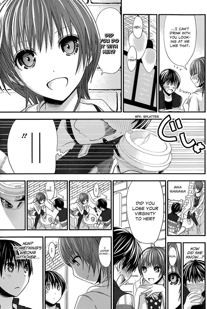 minamoto_kun_monogatari_103_5