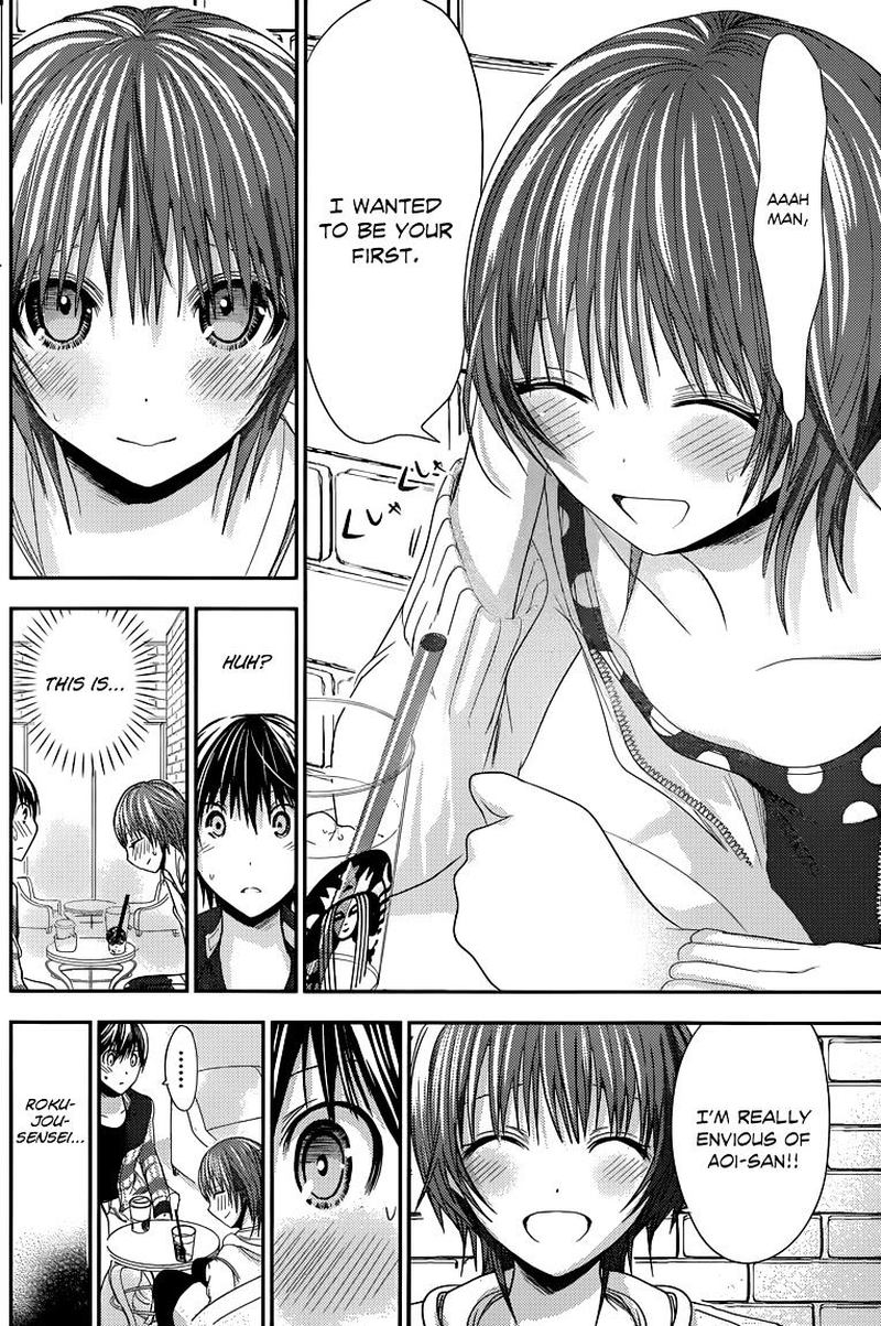 minamoto_kun_monogatari_103_6