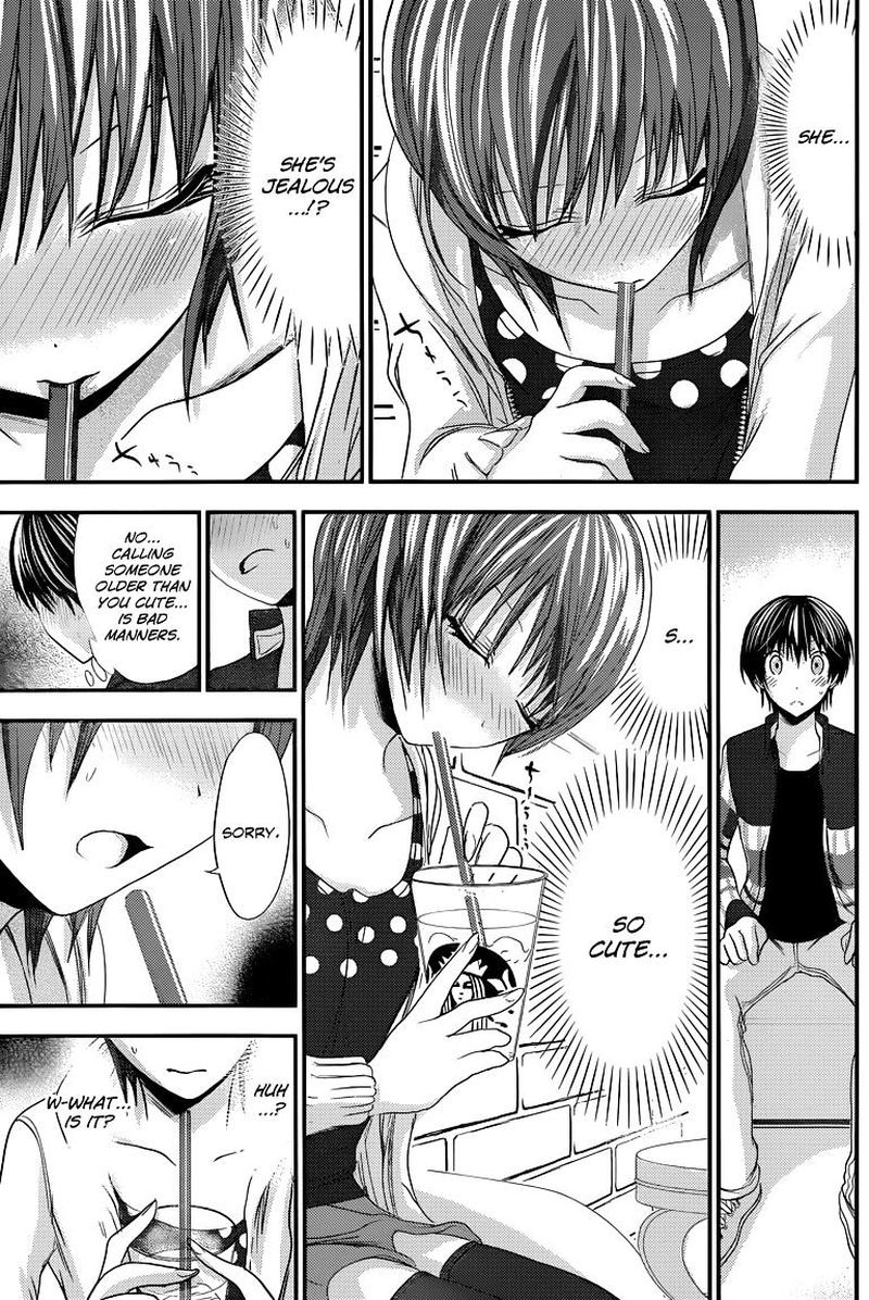 minamoto_kun_monogatari_103_7