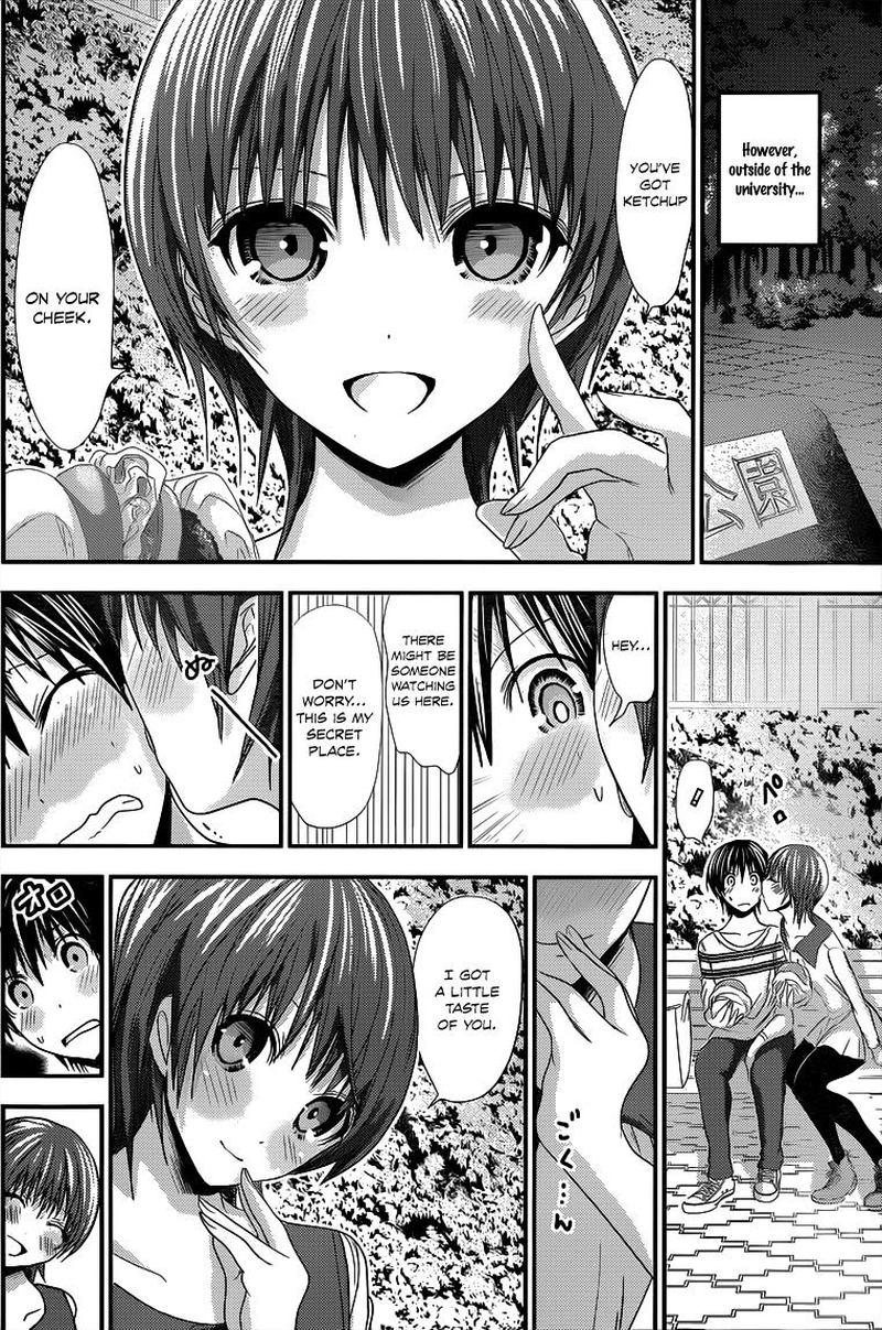minamoto_kun_monogatari_104_2