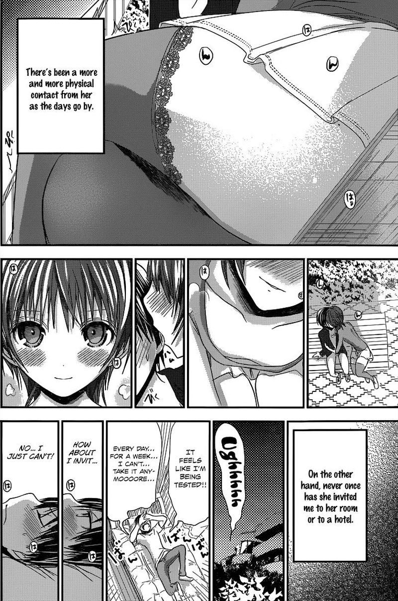 minamoto_kun_monogatari_104_4
