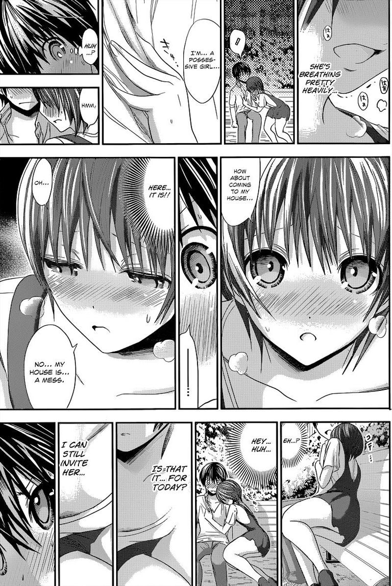minamoto_kun_monogatari_104_7