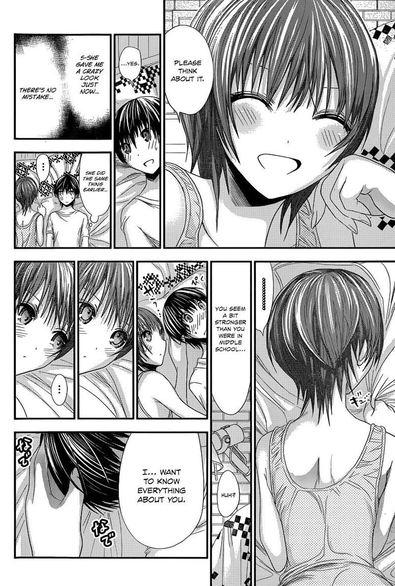 minamoto_kun_monogatari_106_4