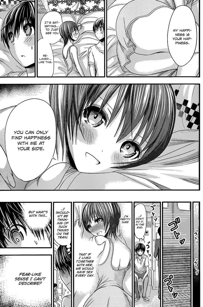 minamoto_kun_monogatari_106_5