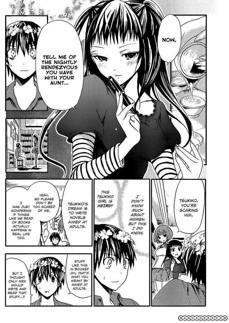 minamoto_kun_monogatari_11_2