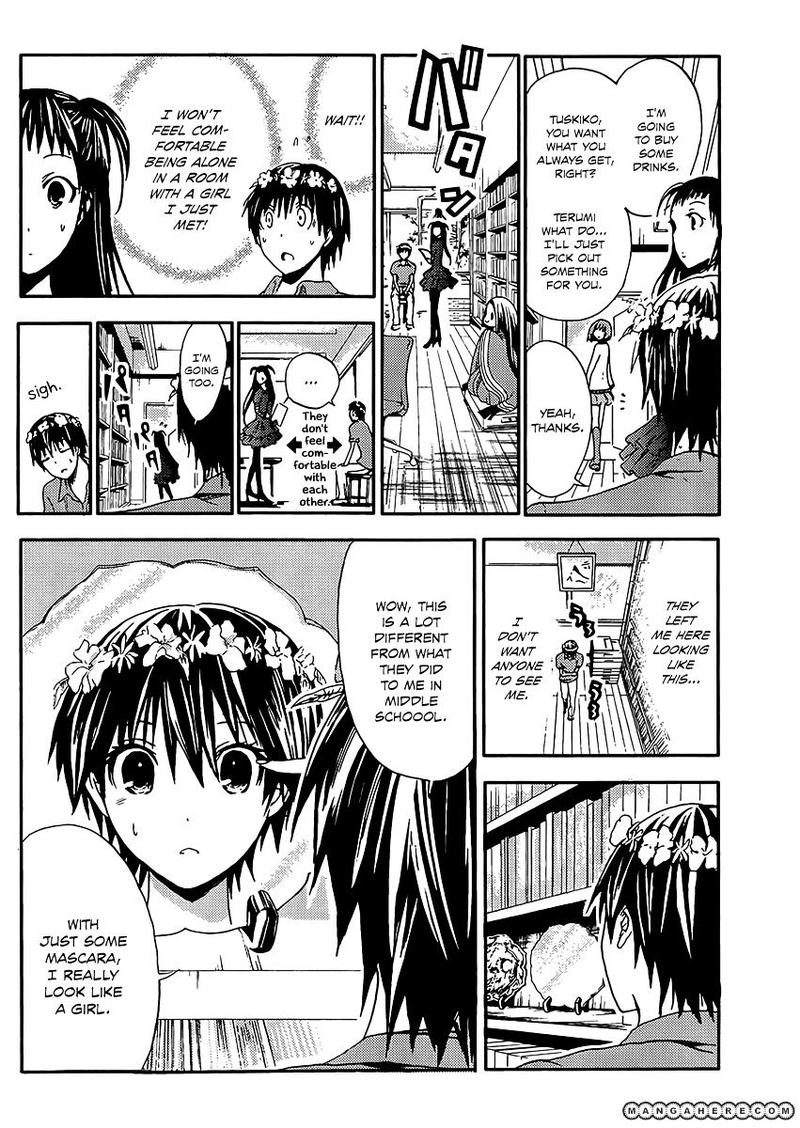 minamoto_kun_monogatari_11_4