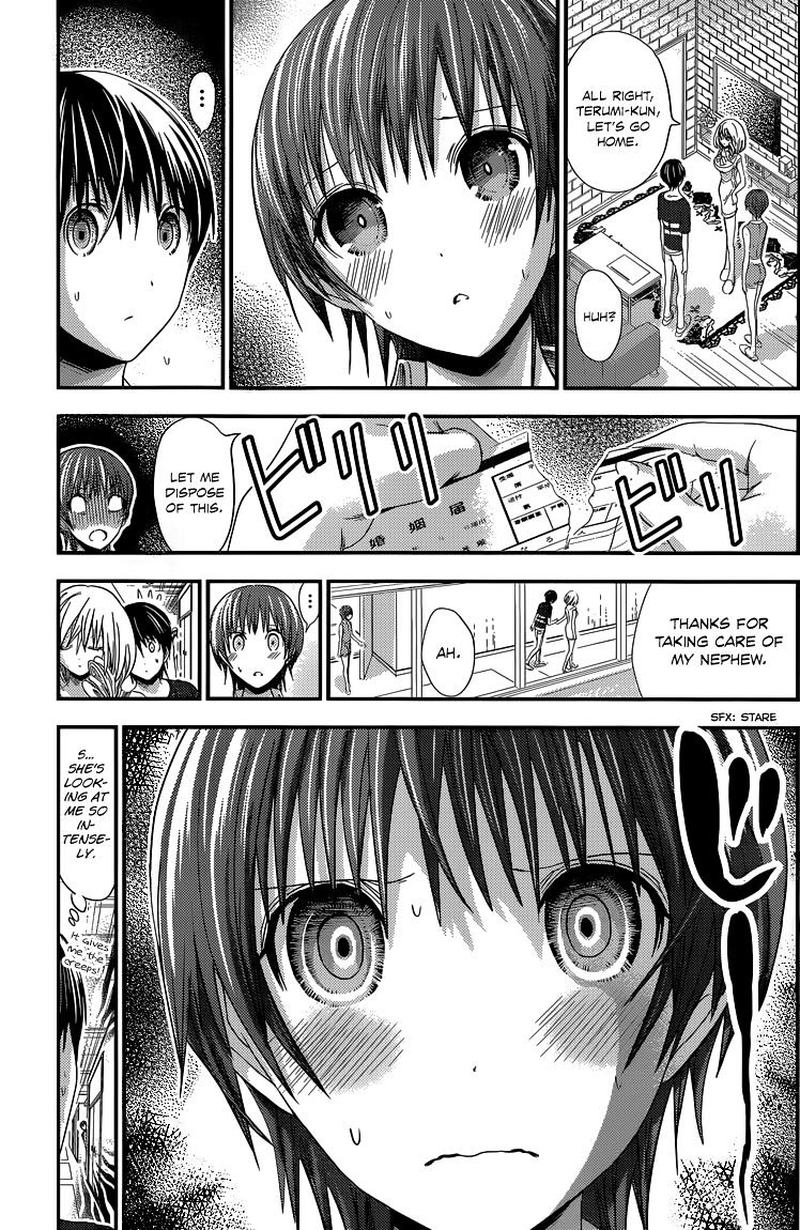 minamoto_kun_monogatari_112_3