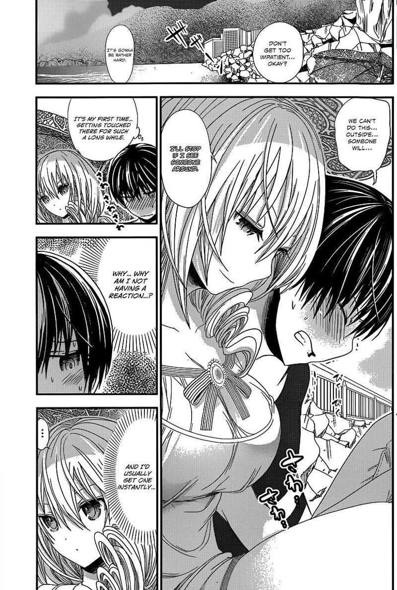 minamoto_kun_monogatari_113_4
