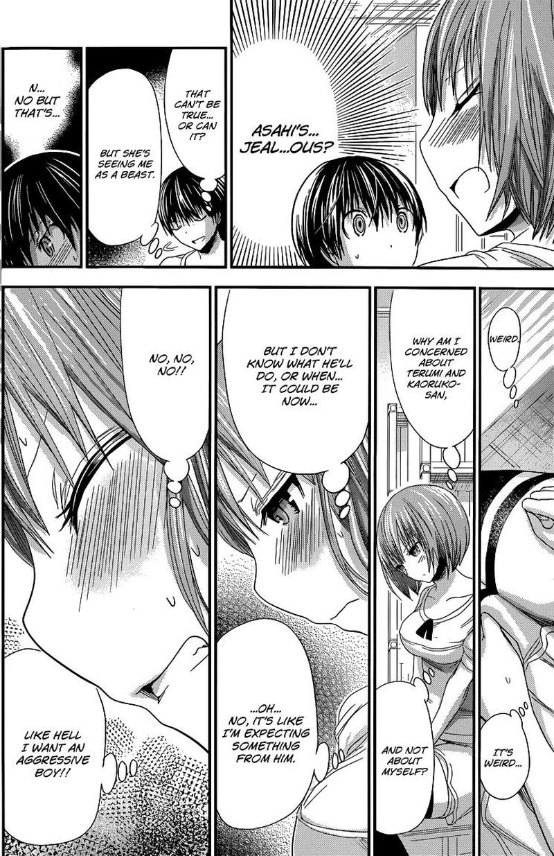 minamoto_kun_monogatari_117_4