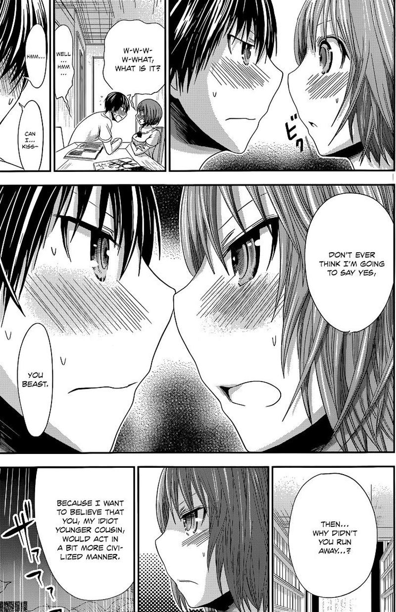 minamoto_kun_monogatari_117_5