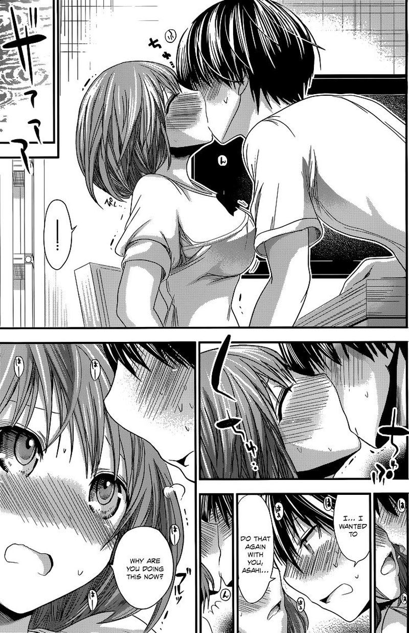 minamoto_kun_monogatari_117_7