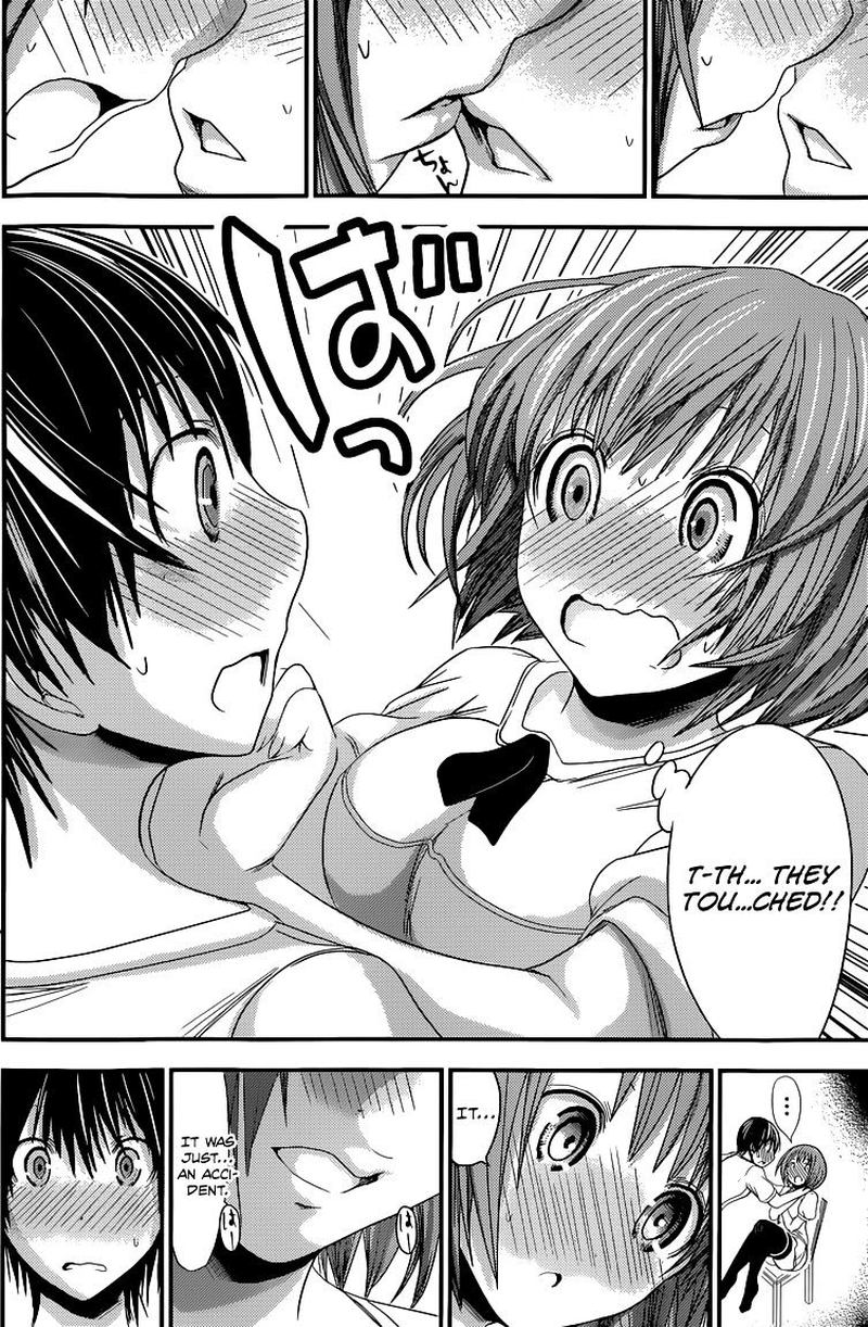 minamoto_kun_monogatari_118_6