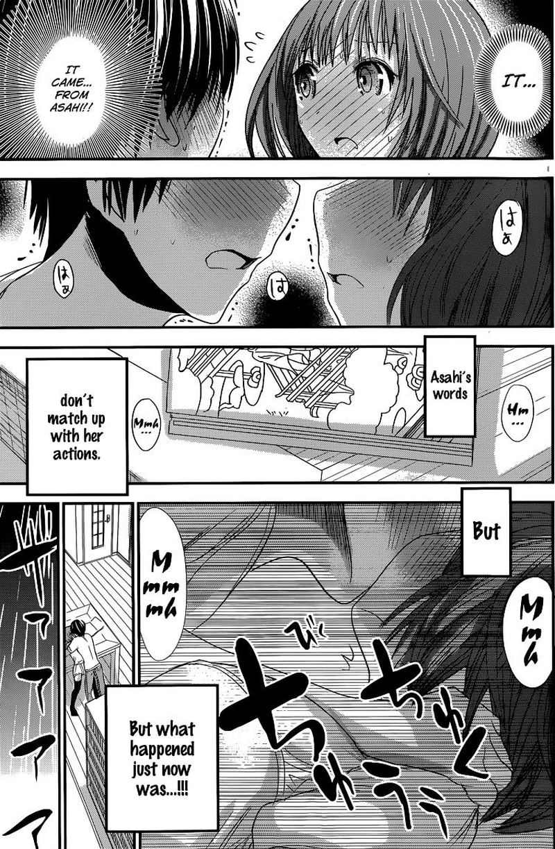 minamoto_kun_monogatari_118_7