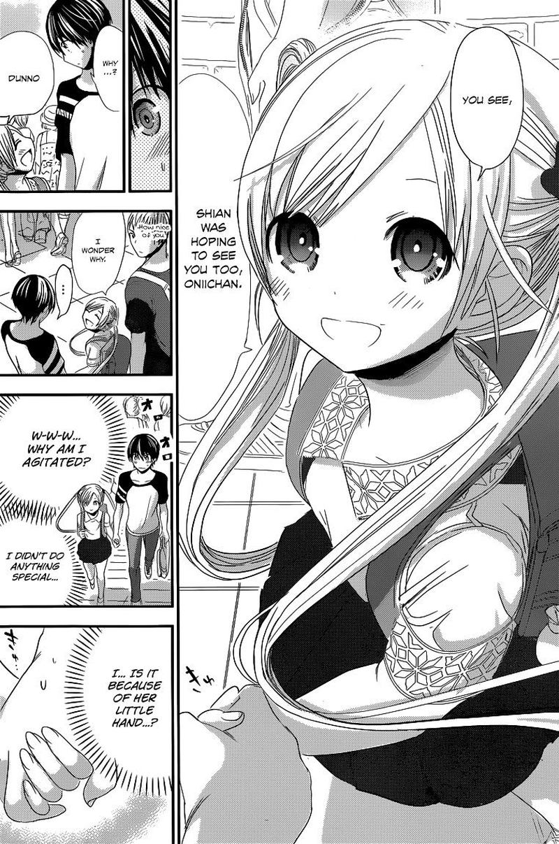 minamoto_kun_monogatari_121_6
