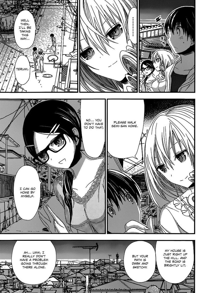 minamoto_kun_monogatari_123_5