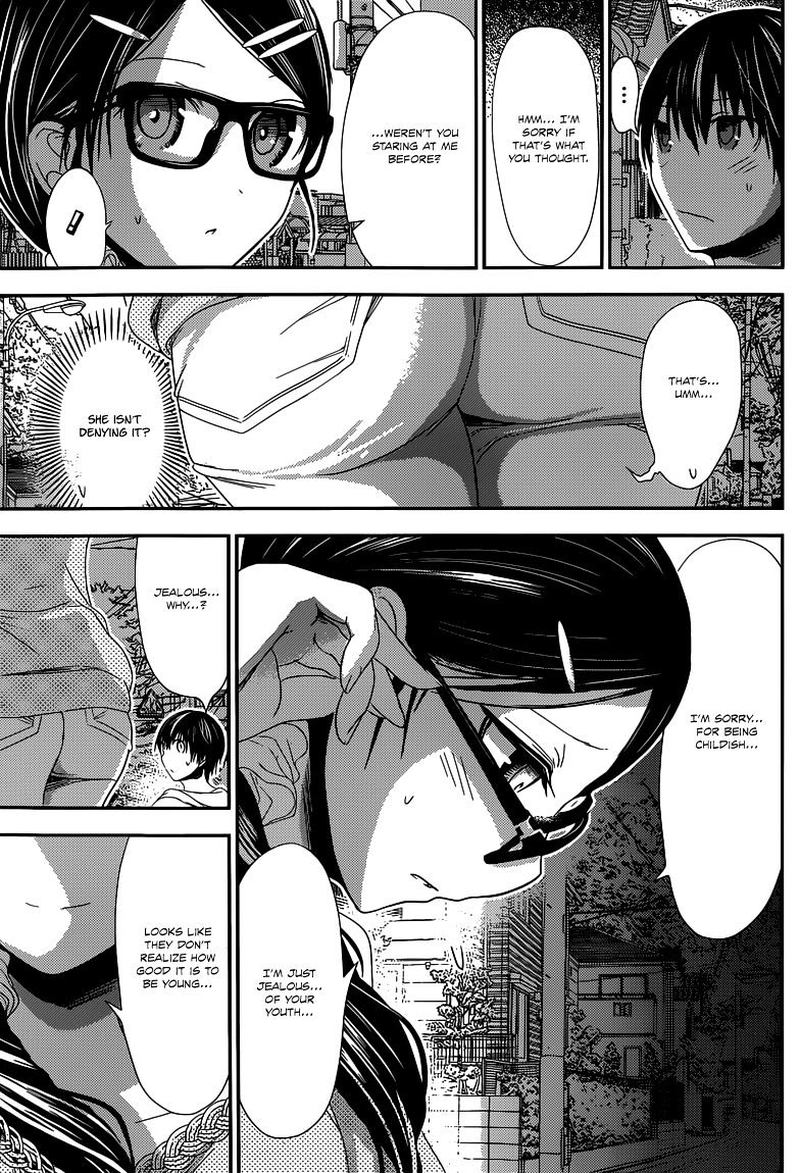 minamoto_kun_monogatari_123_7
