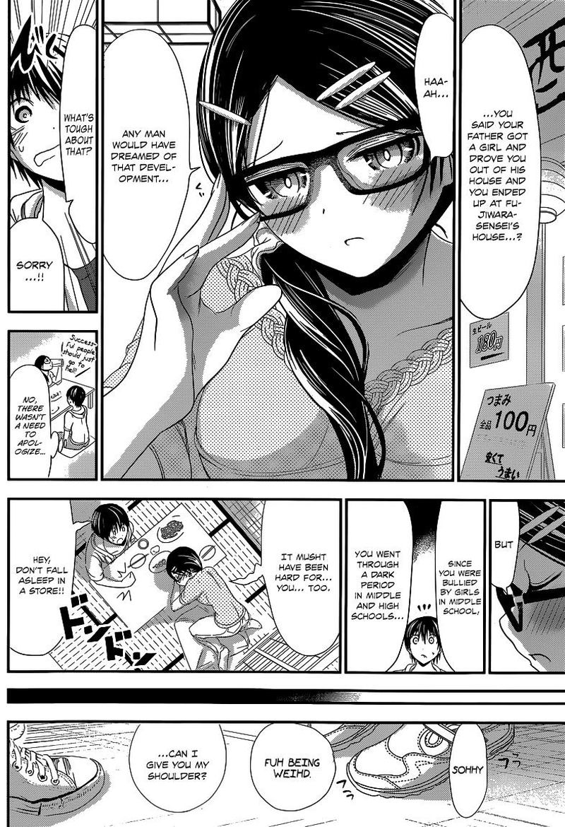 minamoto_kun_monogatari_124_2