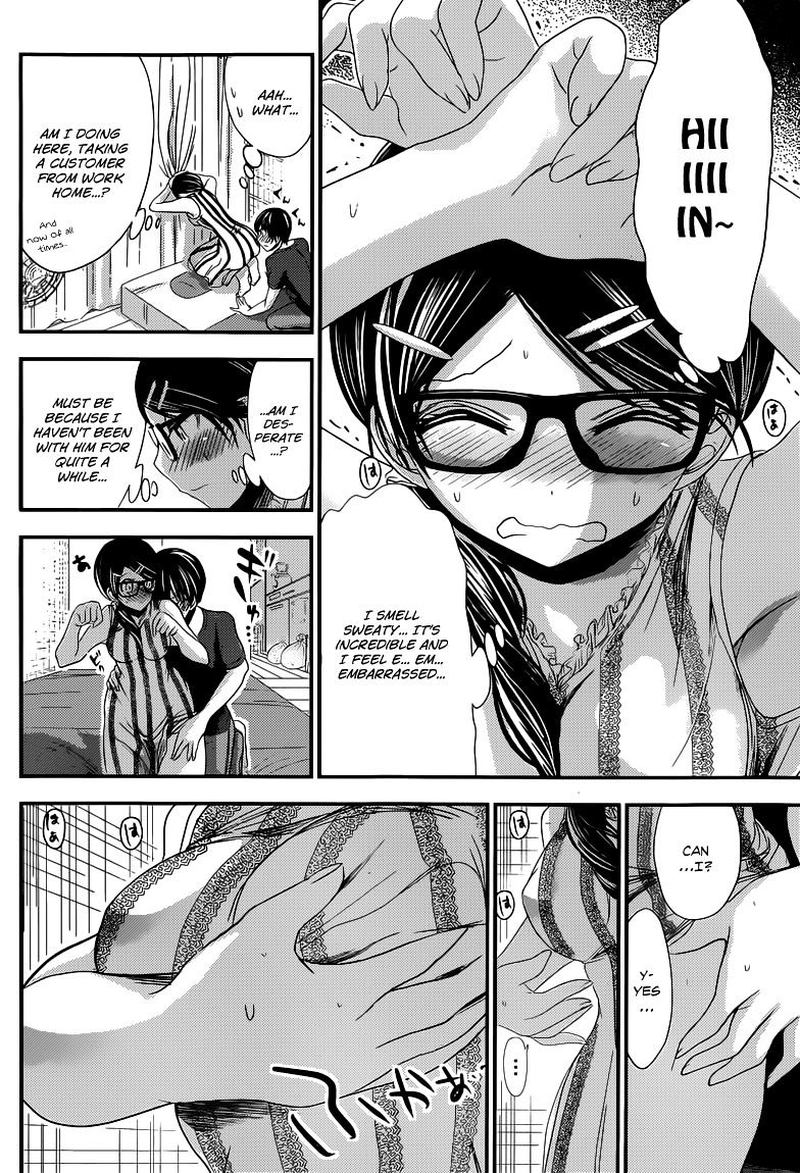 minamoto_kun_monogatari_128_2