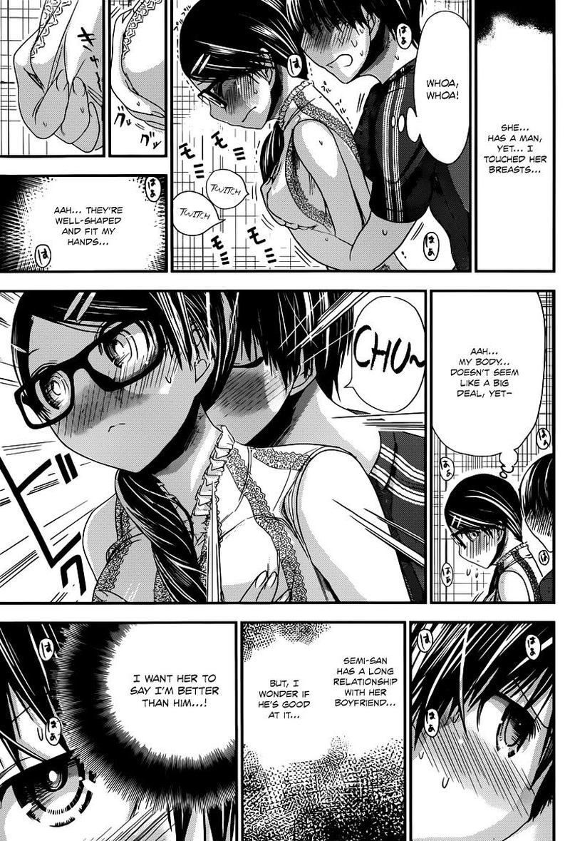 minamoto_kun_monogatari_128_3