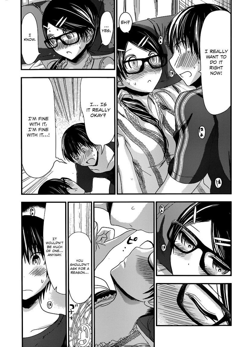 minamoto_kun_monogatari_128_5
